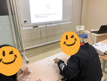 就労準備型放課後等デイサービス ナインカレッジ/プログラム内容