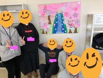 就労準備型放課後等デイサービス ナインカレッジ/スタッフの専門性・育成環境