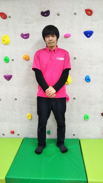 指定放課後等デイサービス ぴーと海田教室/佐竹 秀隆