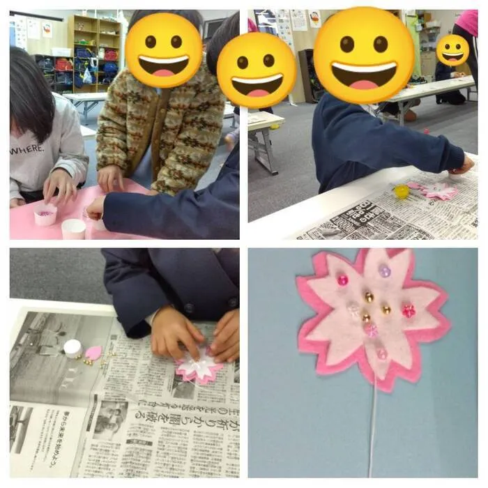 指定放課後等デイサービス　ぴーと海田教室/桜の飾り作り🌸