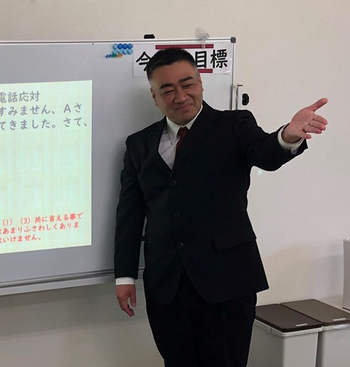進学・就職のためのコミュニケーション・パソコン・プログラミング・職業訓練 あなたが宝モノ岸和田沼町教室/松田敬一