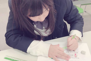 進学&就職支援 あなたが宝モノ 岸和田沼町教室