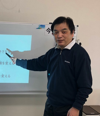 進学・就職のためのコミュニケーション・パソコン・プログラミング・職業訓練 あなたが宝モノ岸和田沼町教室/木下洋