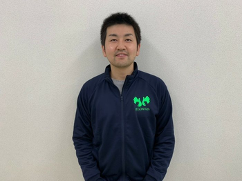 きずな学園LEGON Kids谷町/木村 亮太