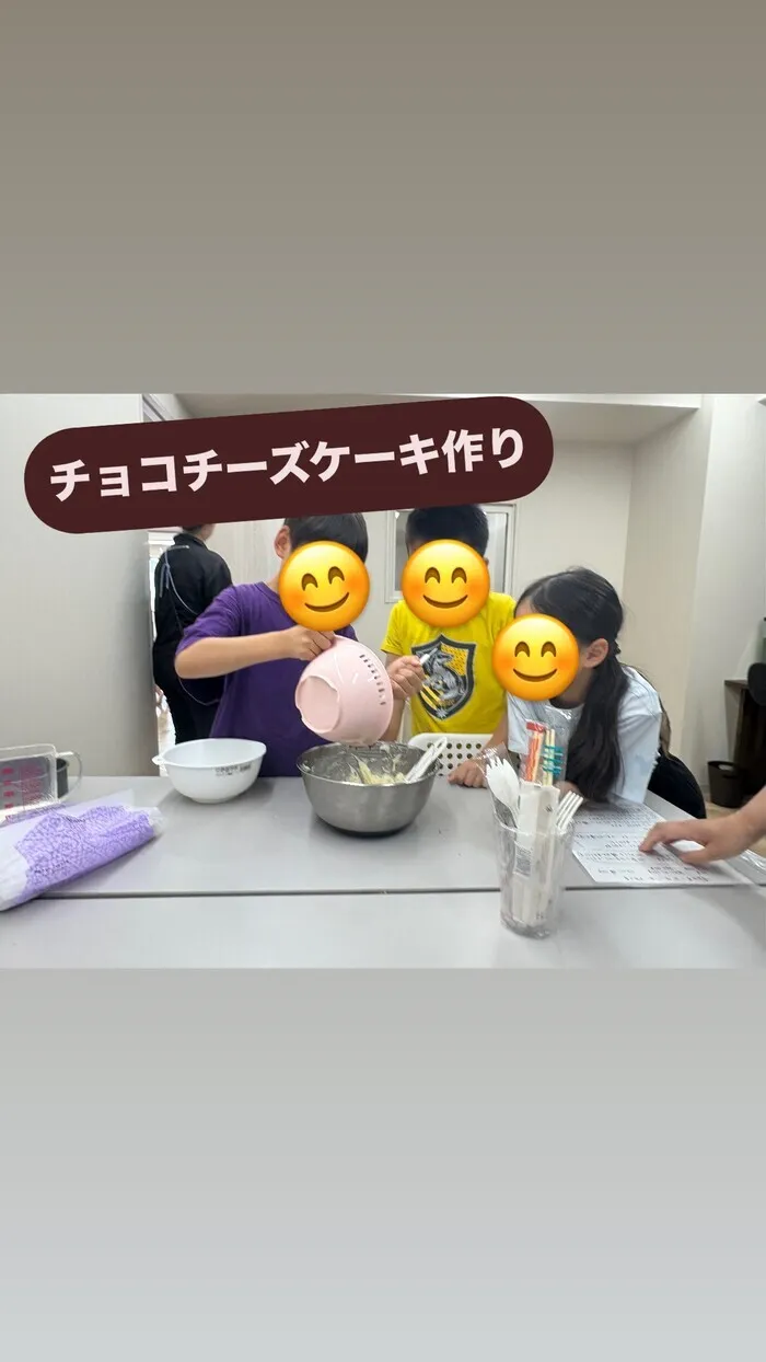  LEGON Kids谷町/レゴンキッズ谷町のチョコチーズ作り✨