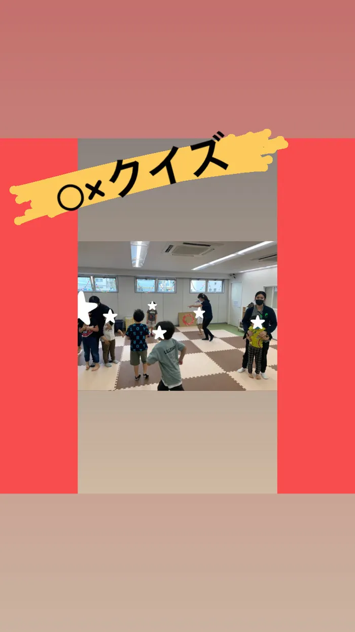  LEGON Kids谷町/レゴンキッズ谷町の○×クイズイベント😊