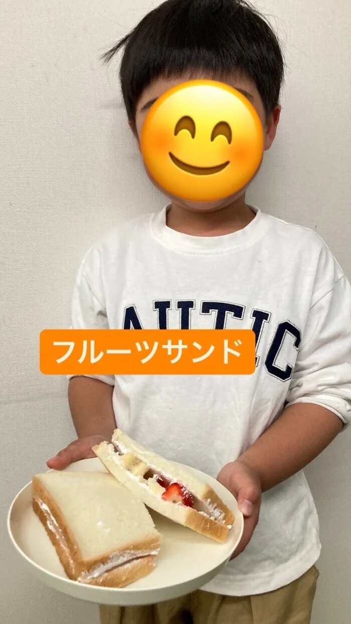  LEGON Kids谷町/レゴンキッズ谷町のフールツサンド作り🍓