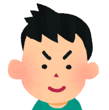 児童発達支援・放課後等デイサービス しあわせのたね /松尾慶一(まつおけいいち)