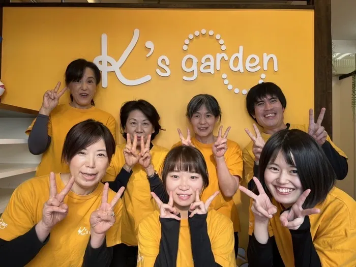 K's garden天子の森/新年　明けましておめでとうございます♪