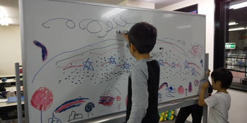 夢輪 放課後等デイサービス