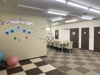 エンジョイライフ常総豊岡