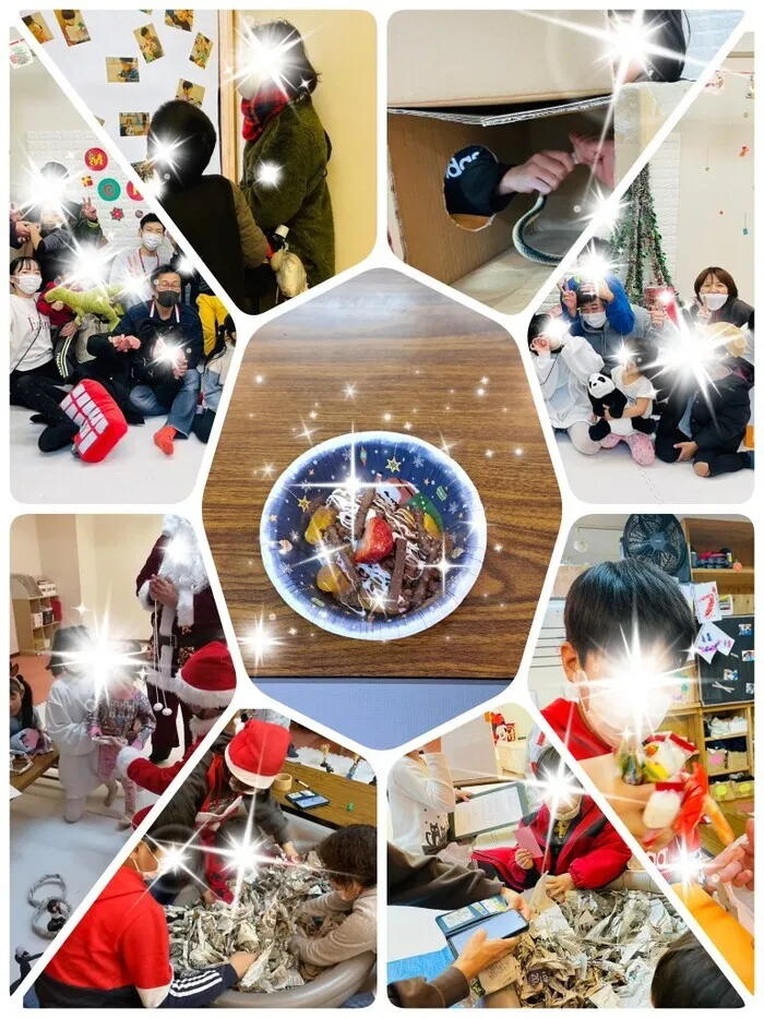 児童発達支援・放課後等デイサービス　まりも平野/ハッピークリスマス♪