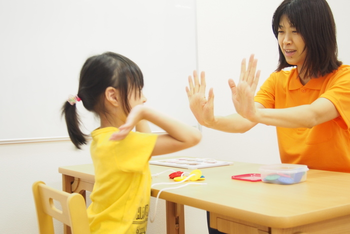 児童発達支援 みかんのき 妙典教室