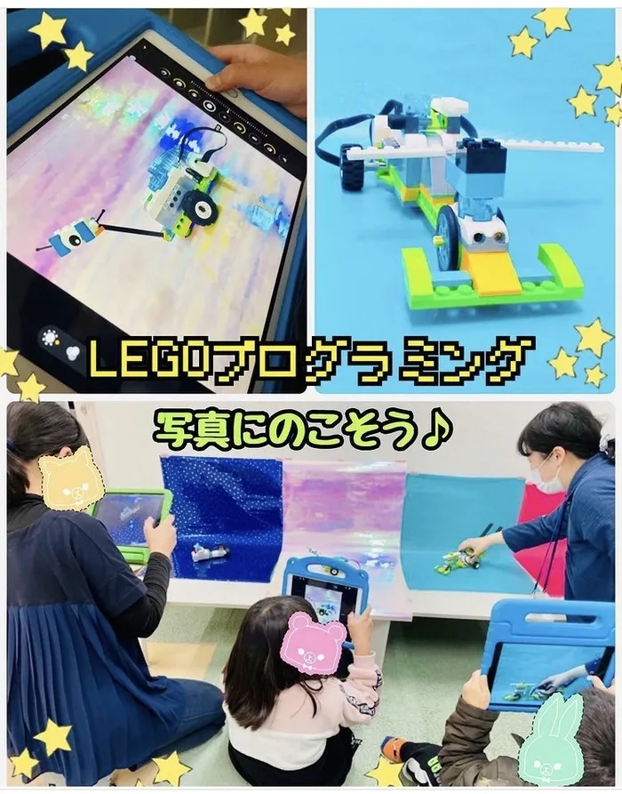 Study Bambi　泉が丘教室/LEGOプログラミング♪写真に残そう！