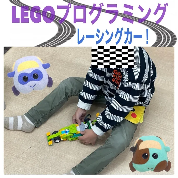 Study Bambi　泉が丘教室/LEGOプログラミング🚗