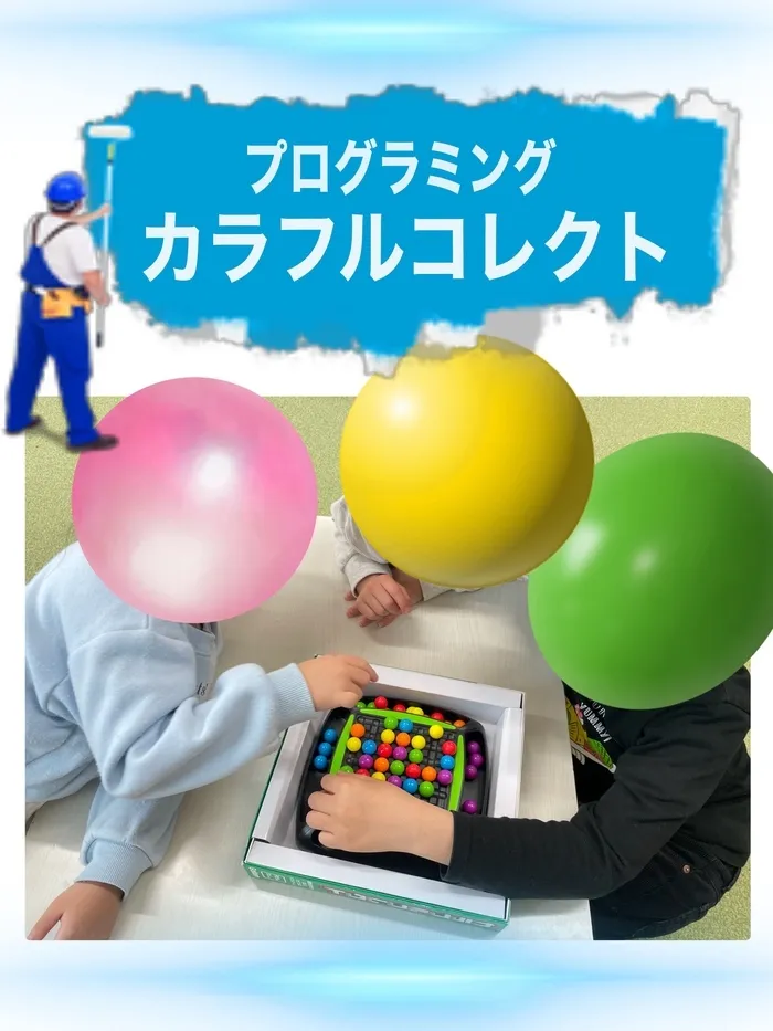 Study Bambi　泉が丘教室/プログラミングday🧡