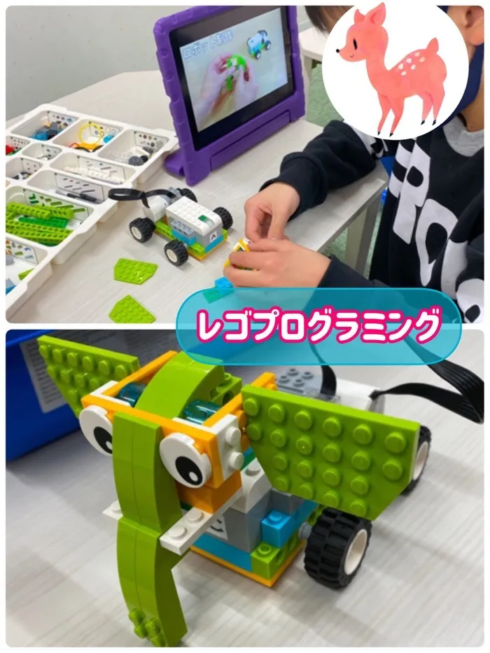 Study Bambi　泉が丘教室/レゴプログラミング〜ゾウロボット〜