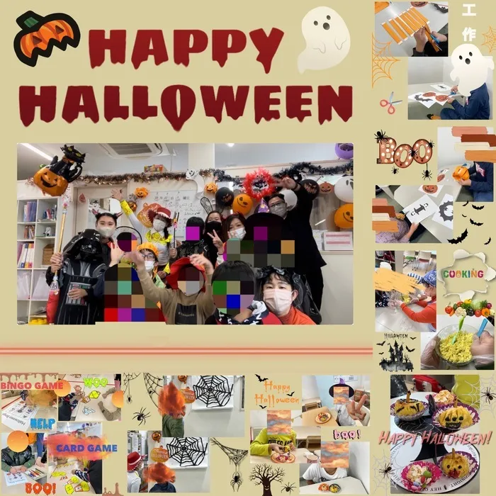 Study Bambi　泉が丘教室/ハロウィンパーティー🎃👻