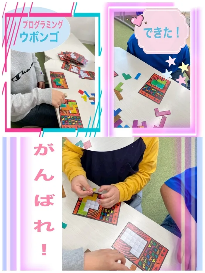 Study Bambi　泉が丘教室/プログラミングday🧡