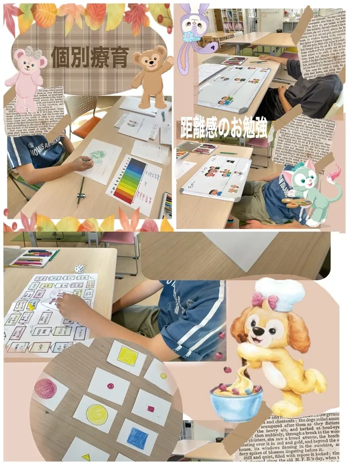 Study Bambi　泉が丘教室/個別療育🤎