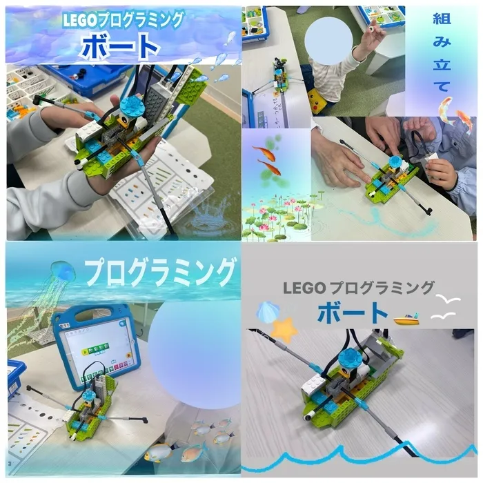 Study Bambi　泉が丘教室/LEGOプログラミング🚤🩵