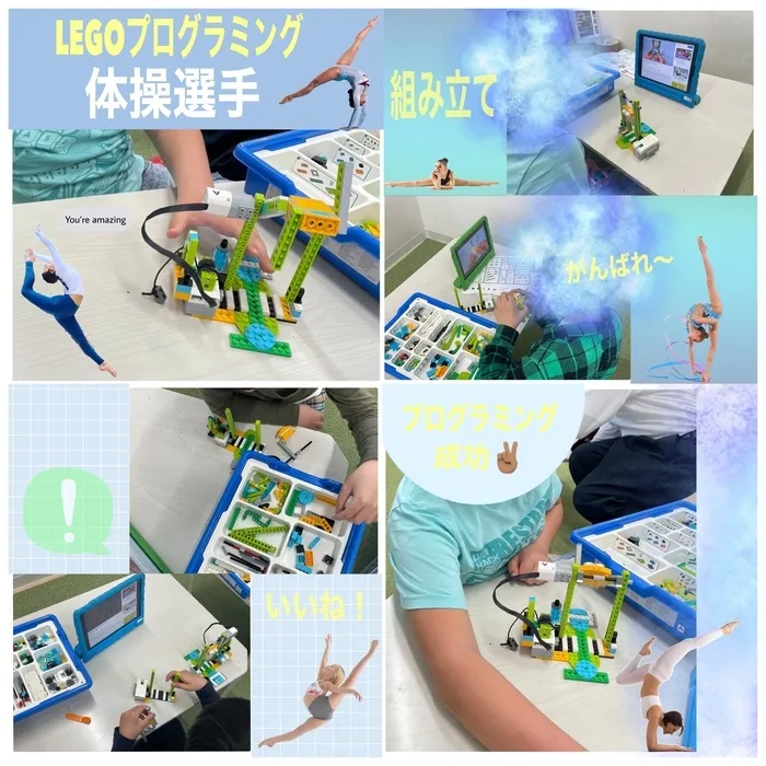 Study Bambi　泉が丘教室/LEGOプログラミング🤸‍♂️