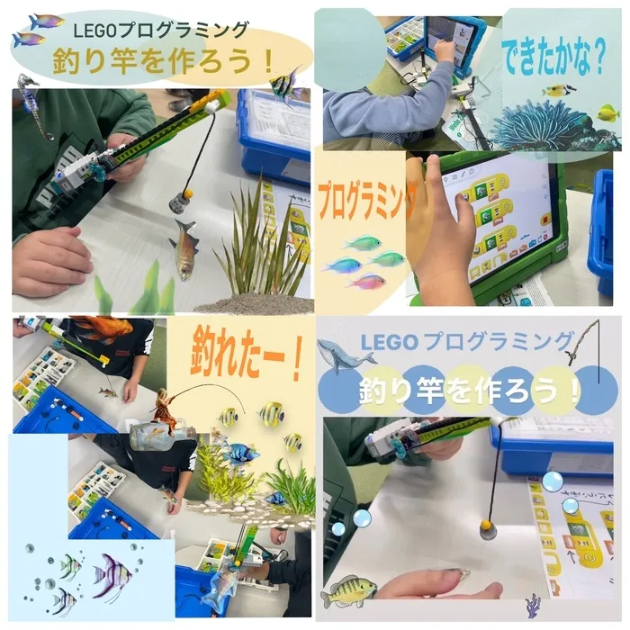 Study Bambi　泉が丘教室/LEGOプログラミング🎣