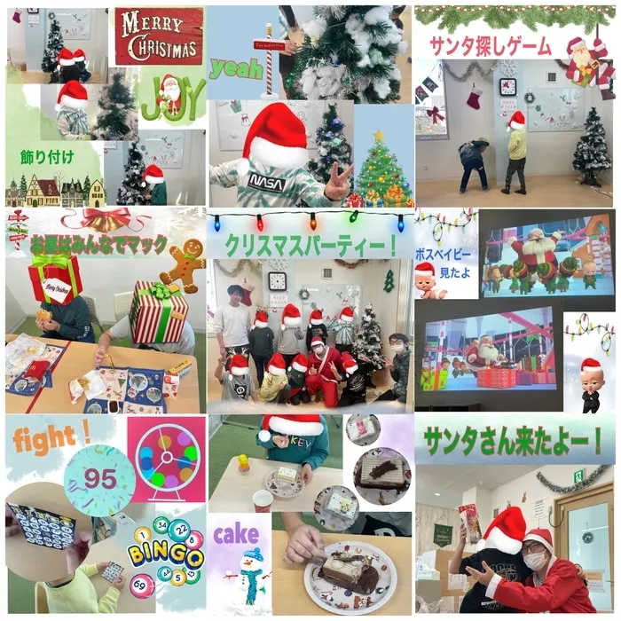 Study Bambi　泉が丘教室/クリスマスパーティー🦌🎄