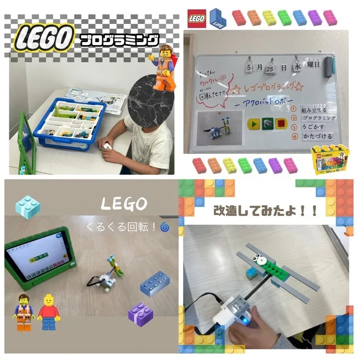 Study Bambi　泉が丘教室/LEGOプログラミング💫