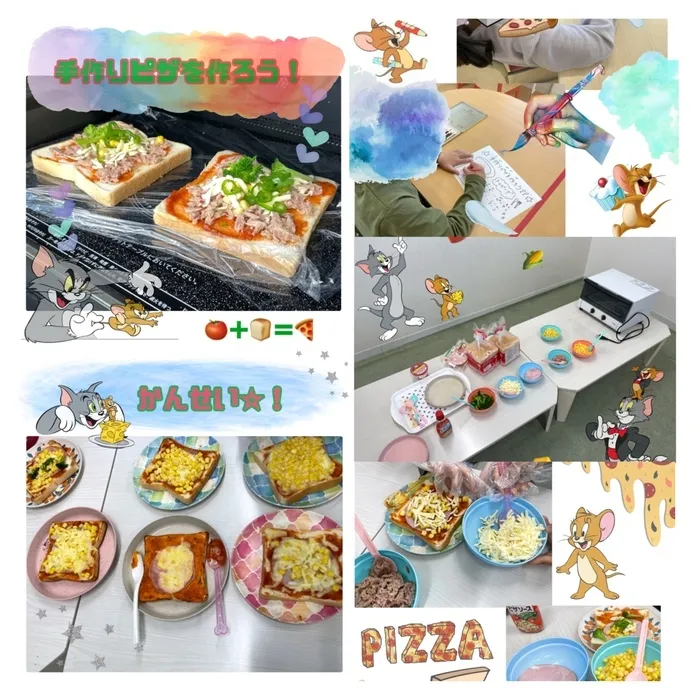 Study Bambi　泉が丘教室/手作りピザを作ろう！🍕