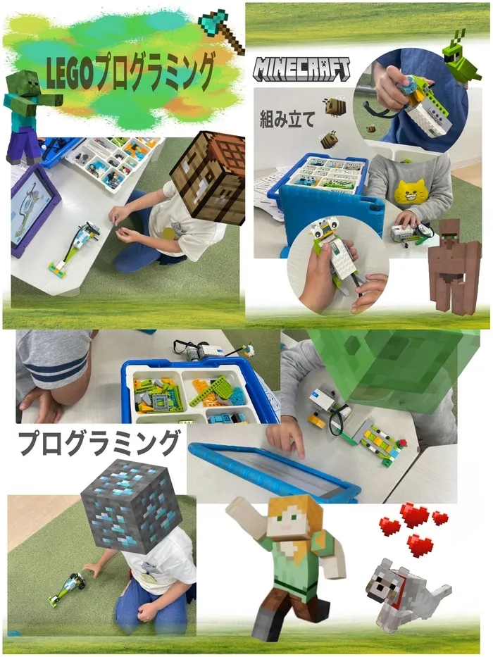 Study Bambi　泉が丘教室/LEGOプログラミング💫