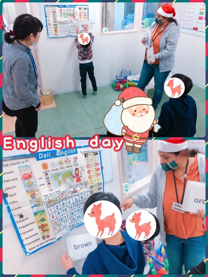 Study Bambi　泉が丘教室/English day☆