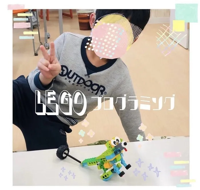 Study Bambi　泉が丘教室/LEGOプロ★トコトコわんこ