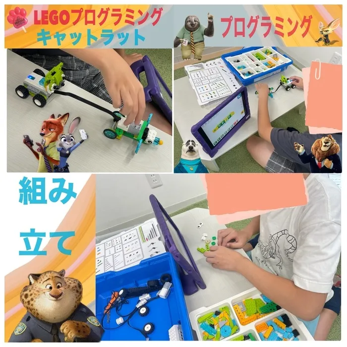 Study Bambi　泉が丘教室/LEGOプログラミング😸🐭