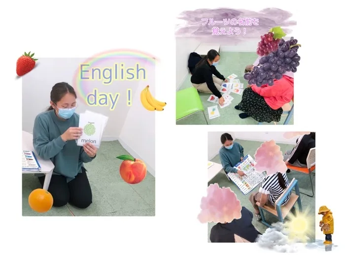 Study Bambi　泉が丘教室/English day！