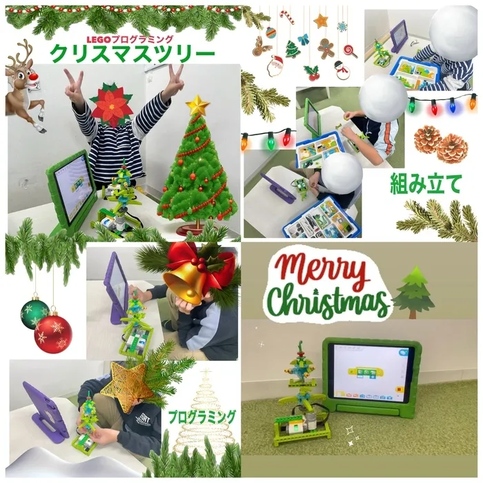 Study Bambi　泉が丘教室/LEGOプログラミング🎄