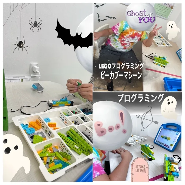 Study Bambi　泉が丘教室/LEGOプログラミング👻