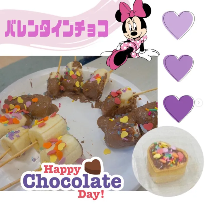 Study Bambi　泉が丘教室/cooking～バレンタインチョコ作り🍫💝～