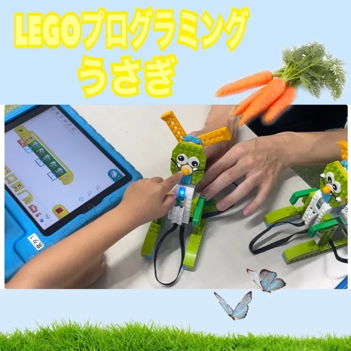 Study Bambi　泉が丘教室/LEGOプログラミング🐰🥕