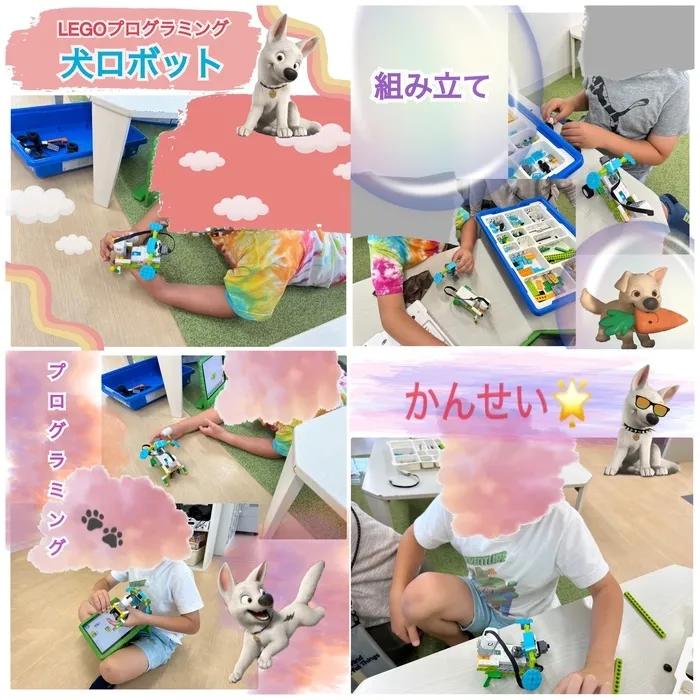 Study Bambi　泉が丘教室/LEGOプログラミング🐶