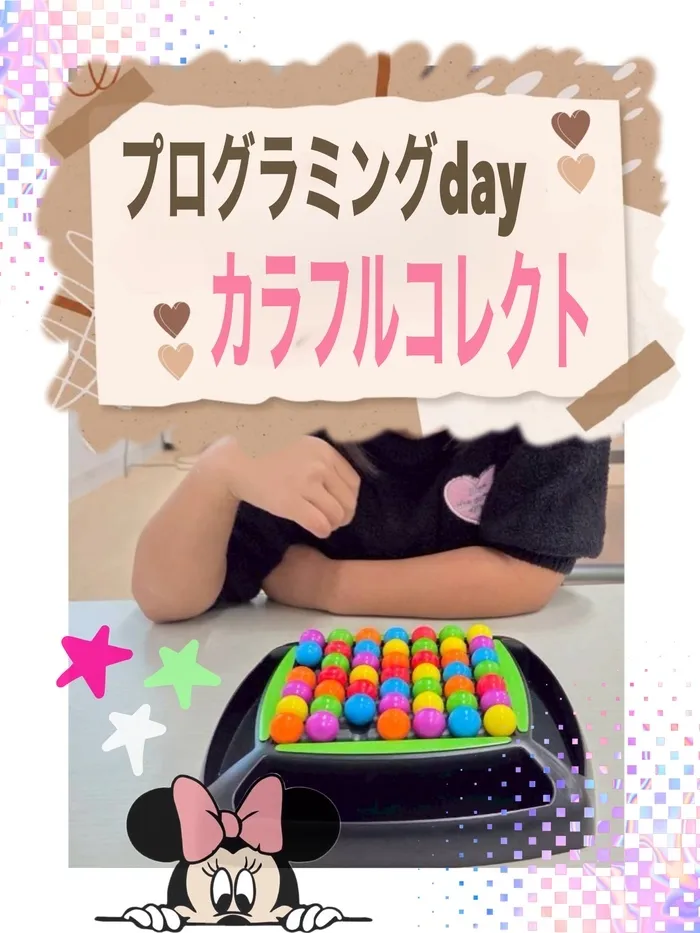 Study Bambi　泉が丘教室/プログラミングday🩷