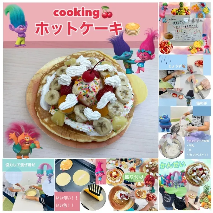 Study Bambi　泉が丘教室/ホットケーキ作り🍒🥞🍴