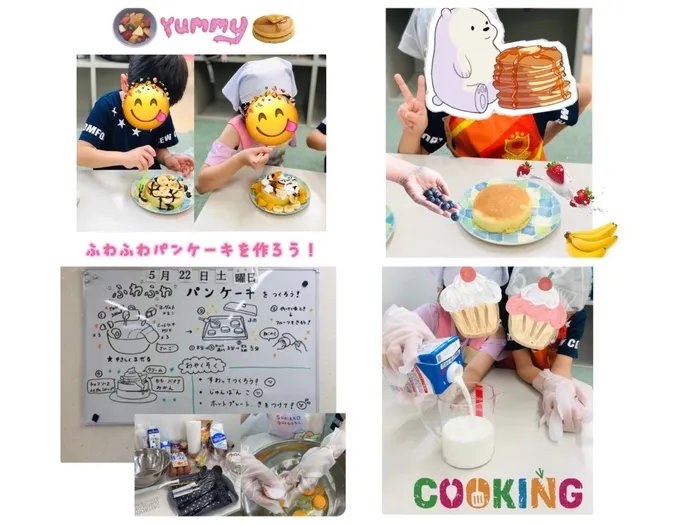 Study Bambi　泉が丘教室/クッキンクラブ☆ ふわふわパンケーキ作り！