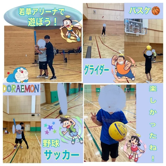 Study Bambi　泉が丘教室/若草アリーナで遊ぼう⚾️