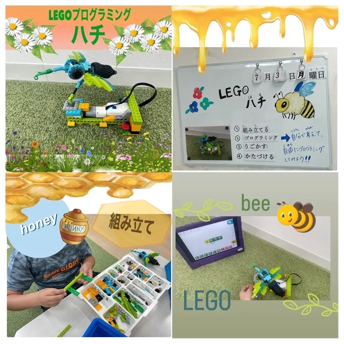 Study Bambi　泉が丘教室/LEGOプログラミングday🐝