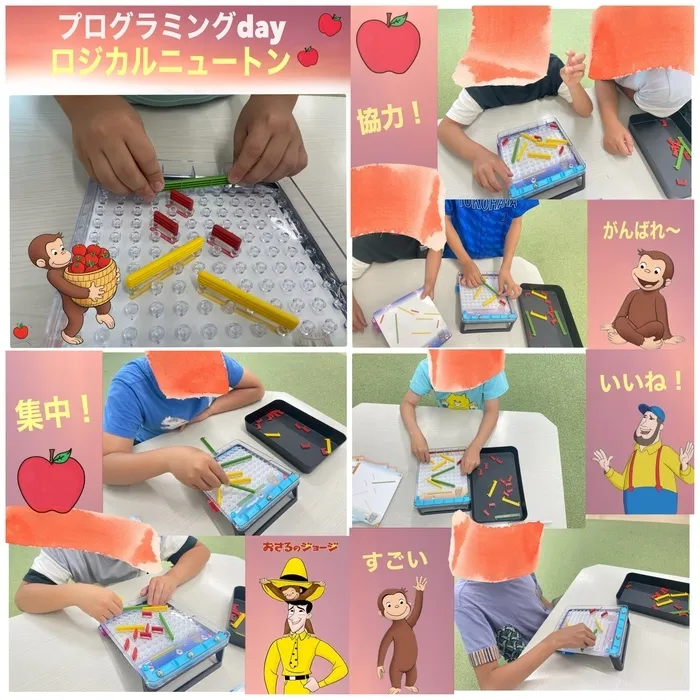 Study Bambi　泉が丘教室/プログラミングday🍎