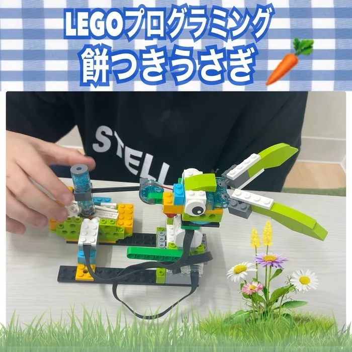 Study Bambi　泉が丘教室/legoプログラミング🐰