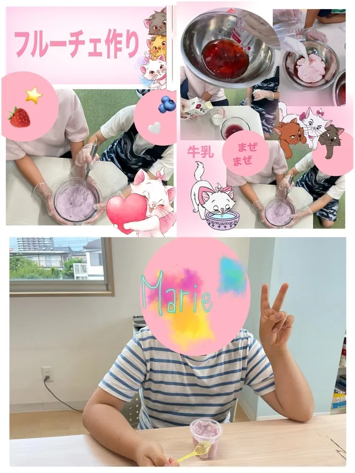 Study Bambi　泉が丘教室/フルーチェ作り🍒