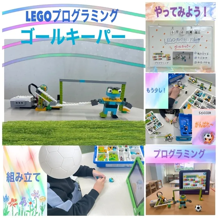 Study Bambi　泉が丘教室/LEGOプログラミング⚽️