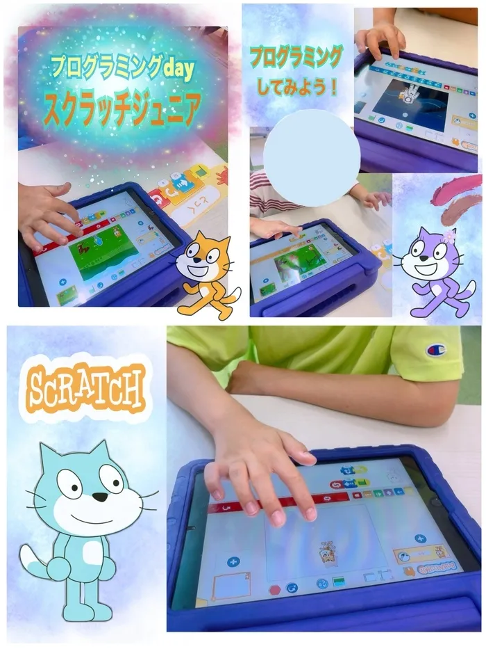 Study Bambi　泉が丘教室/プログラミングday😻